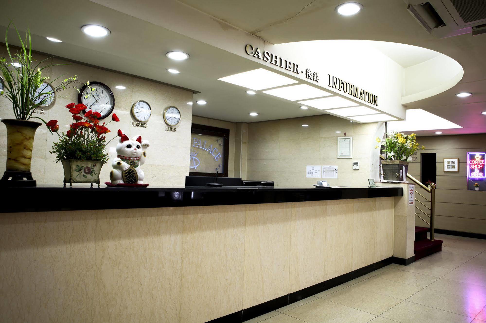 סיאול Namdaemun Palace Hotel מראה חיצוני תמונה
