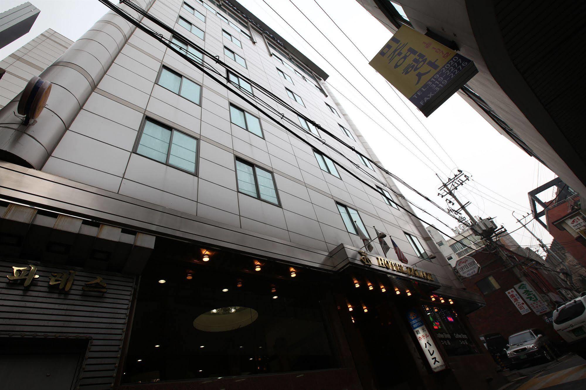 סיאול Namdaemun Palace Hotel מראה חיצוני תמונה